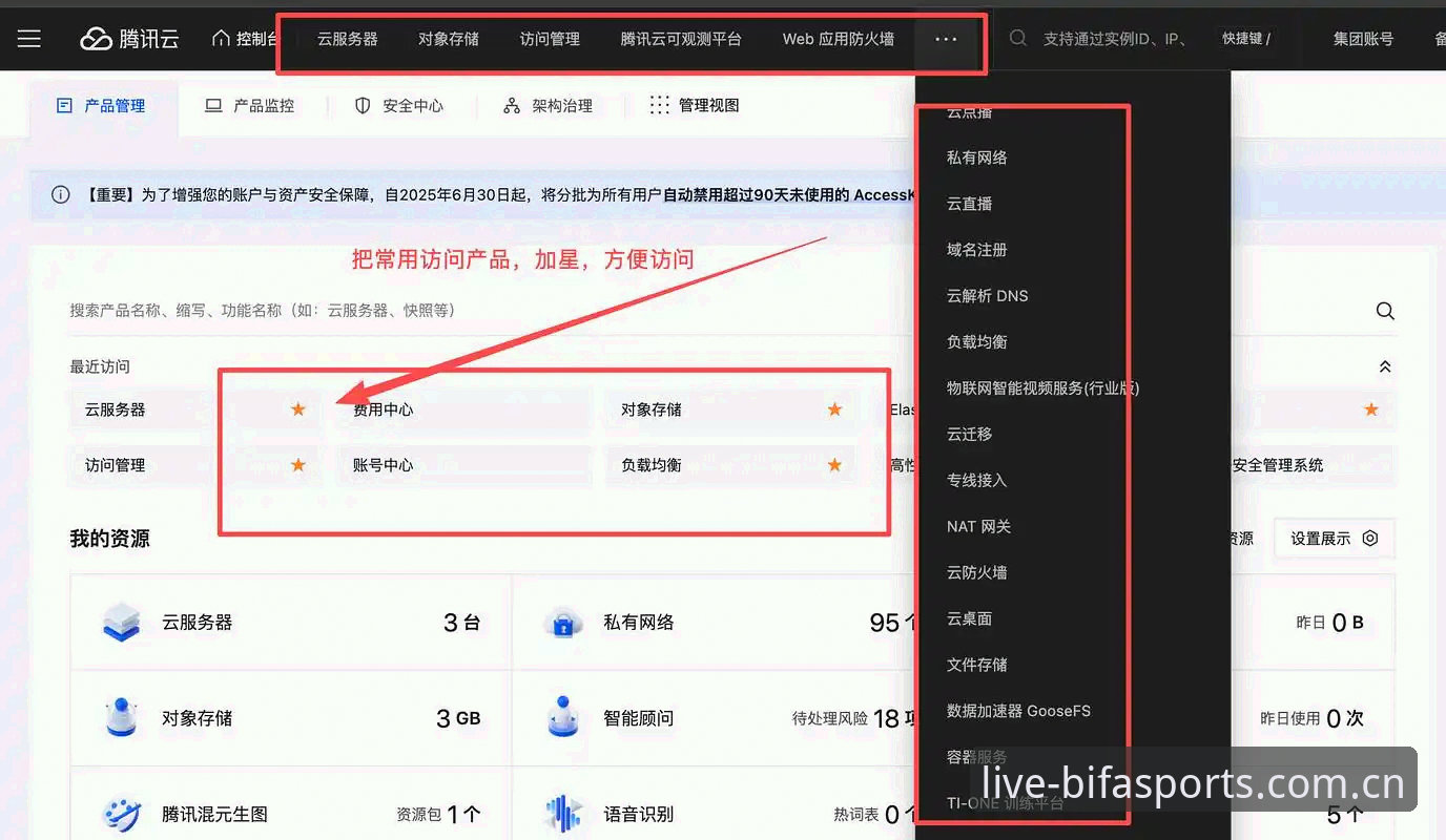 必发体育官网入口安装失败 深度解析:资深用户教你三步解决必发体育官网入口安装失败问题